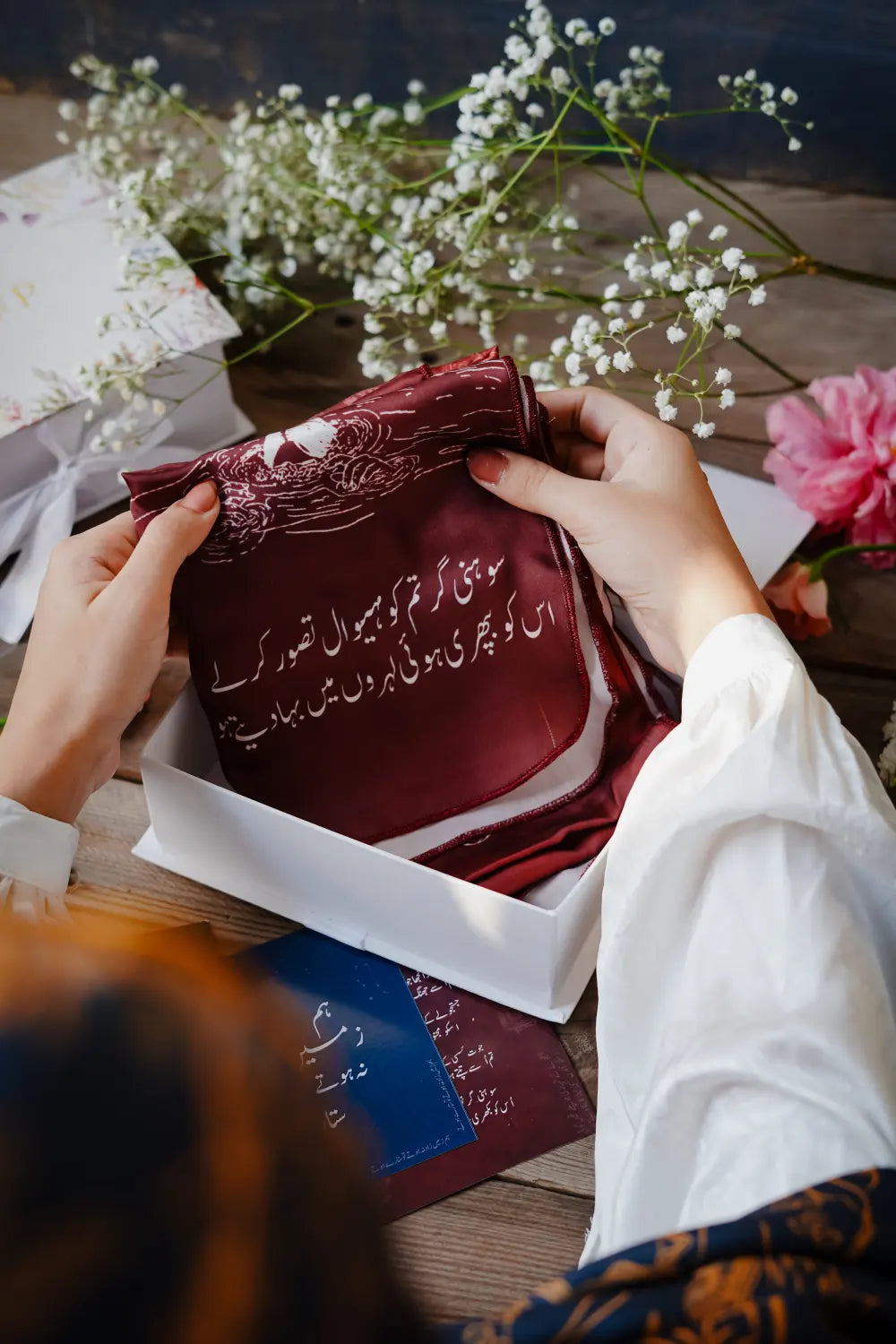 Gift packaging