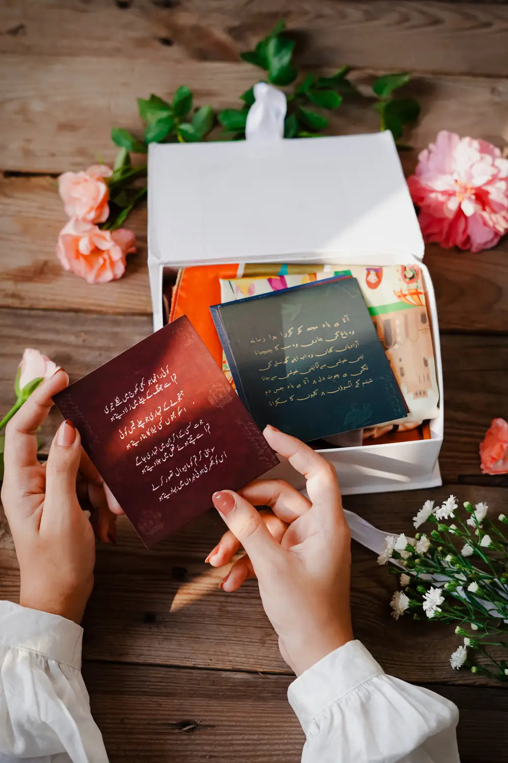 Gift packaging