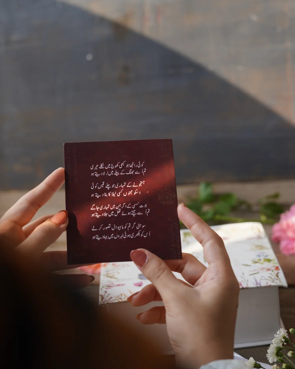 Gift packaging
