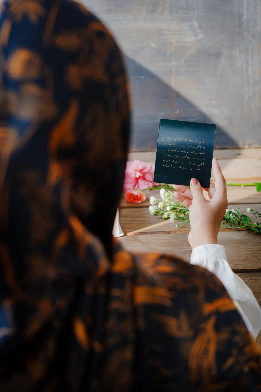 Gift packaging