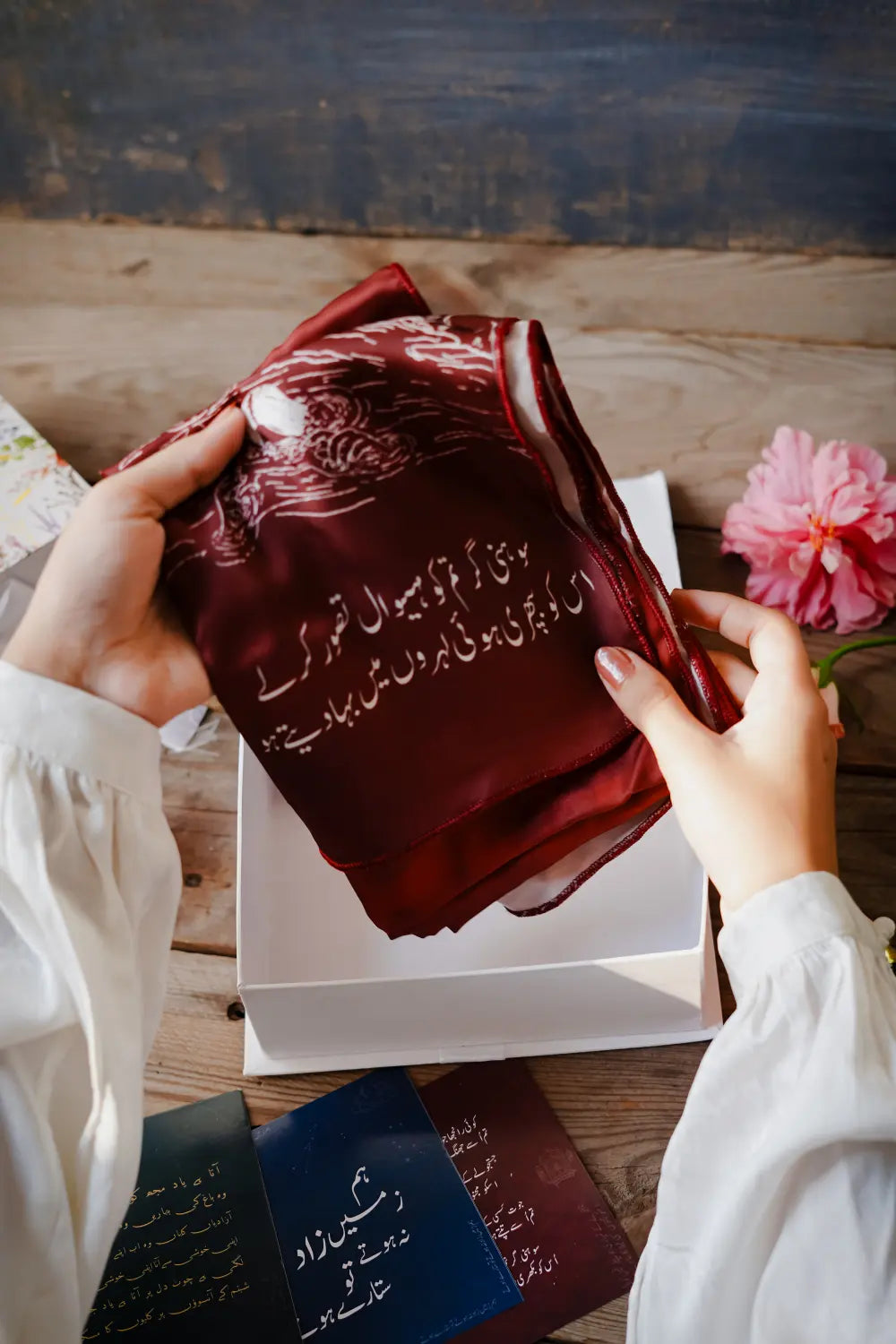 Gift packaging